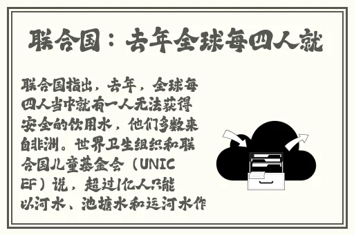 坤坤寒进桃子里嗟嗟嗟日韩